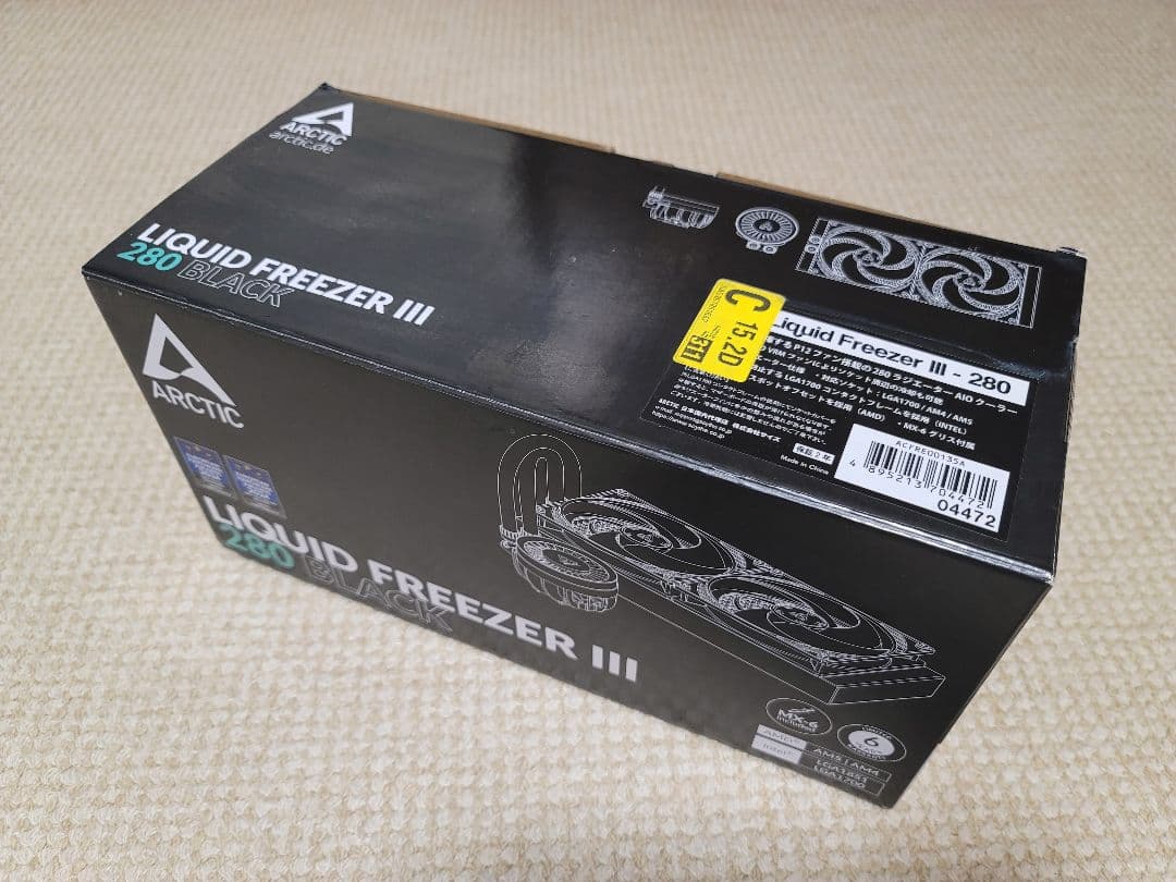PC用ファン・クーラー ARCTIC LIQUID FREEZER III 280 BLACK