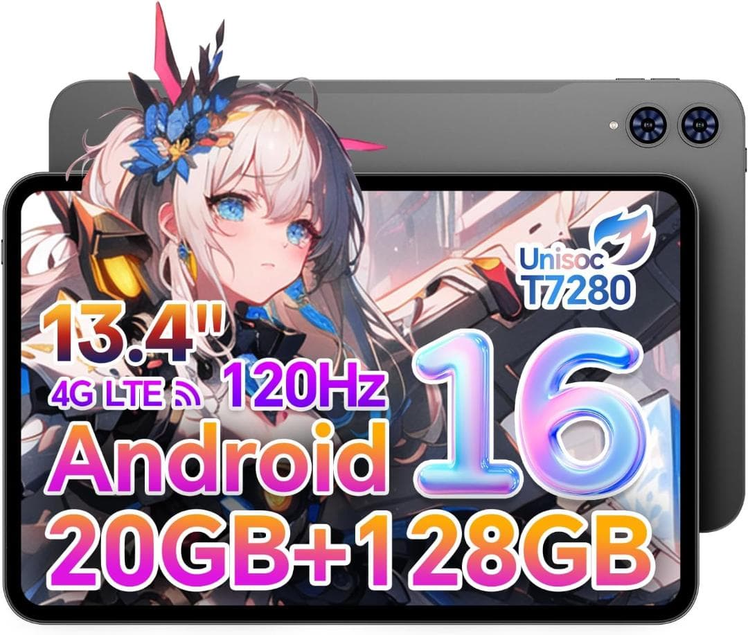 Android 16 タブレット 20GB RAM+128GB 13インチ266