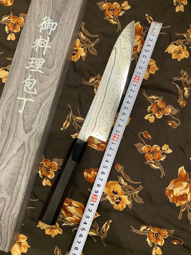 牛刀210mm HATSUKOKORO初心 青二鋼 有色ダマスカス 黒檀八角柄