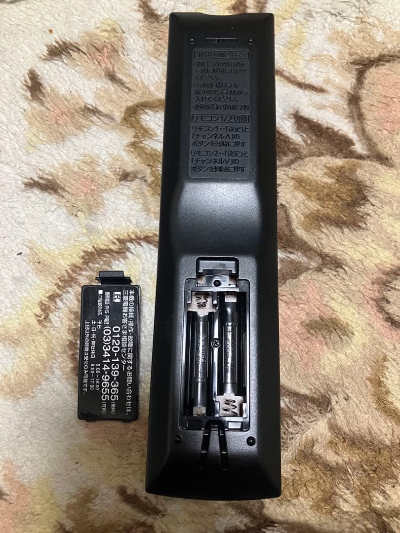 【美品】MITSUBISHI 三菱電機 LCD-26MX45 26V型液晶テレビ