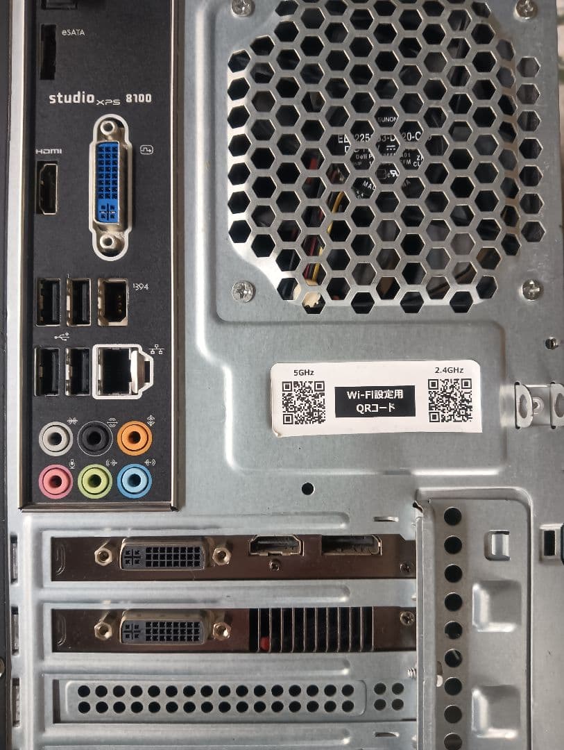 DELL XPS 8100 タワー Core i7 メモリ8GB HDD 1TB