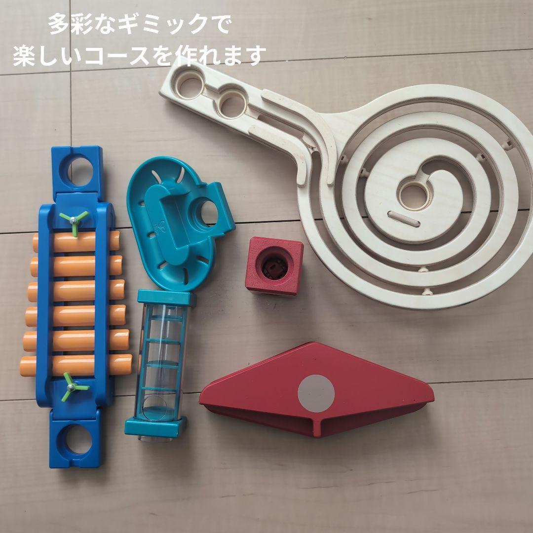 クアドリラ ツイスト&レール+ファニーファンクション