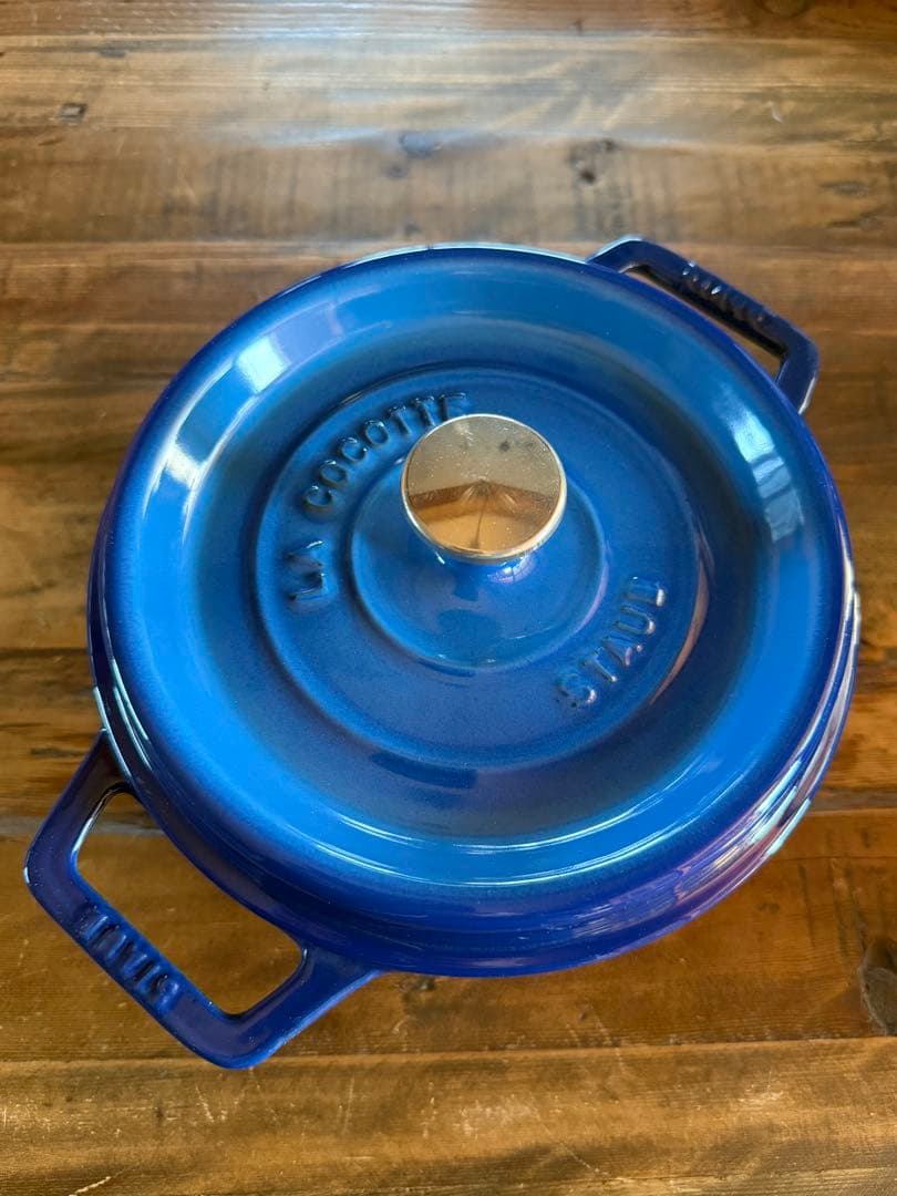 STAUB ストウブ ピコ・ココット 20cm ラウンド グラデーション ブルー