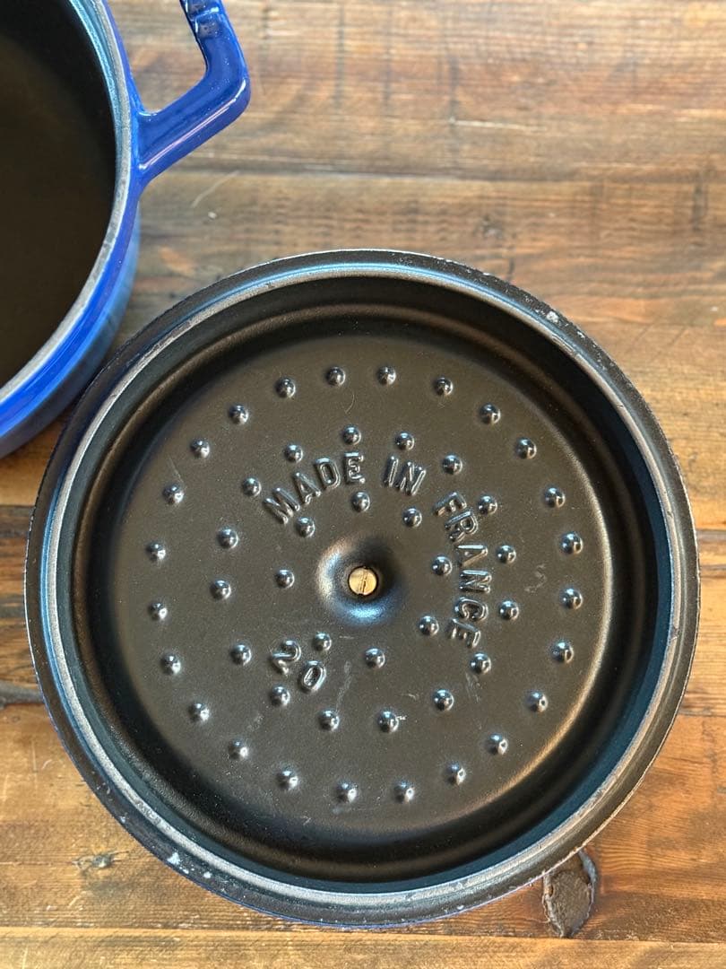STAUB ストウブ ピコ・ココット 20cm ラウンド グラデーション ブルー