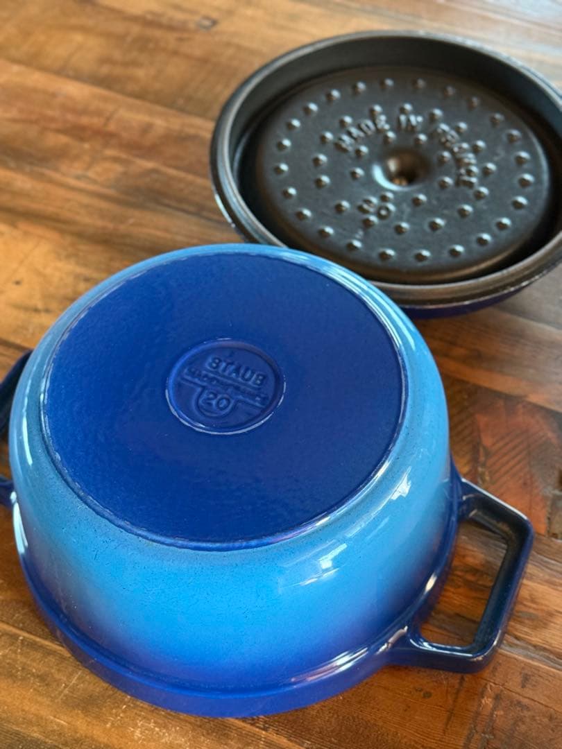 STAUB ストウブ ピコ・ココット 20cm ラウンド グラデーション ブルー