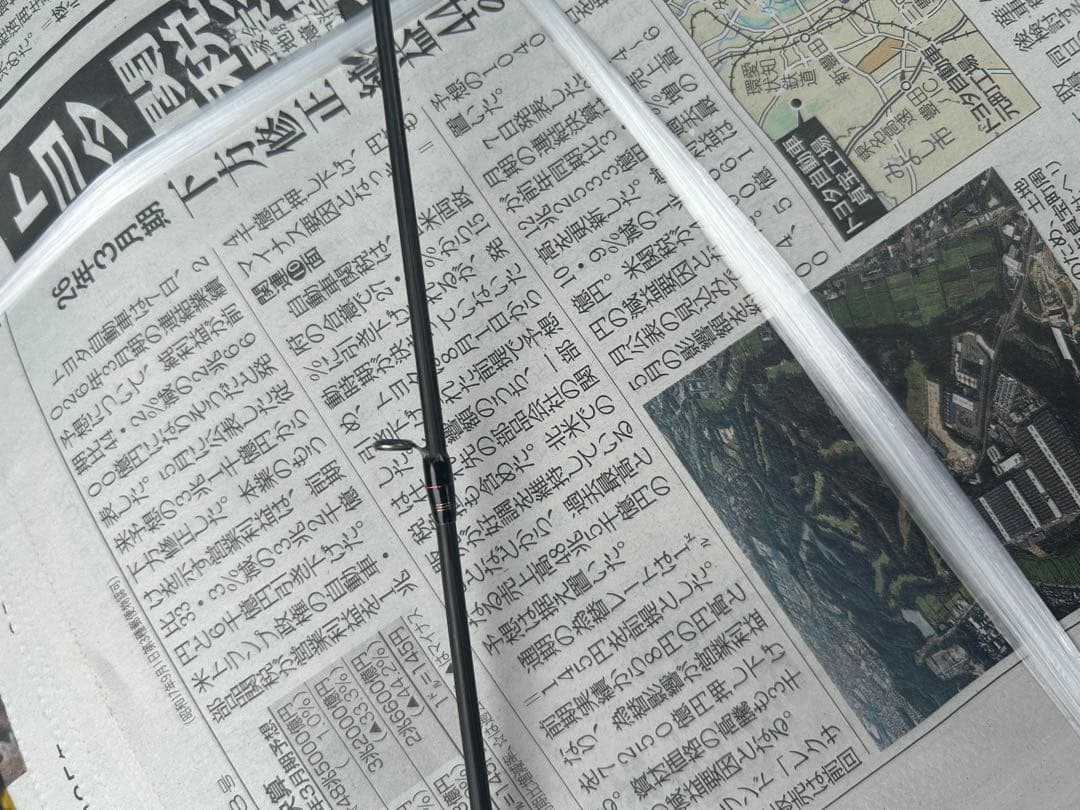 極美品メガバスデストロイヤー エヴォルジオン F5.1/2-68Xtiディアブロ