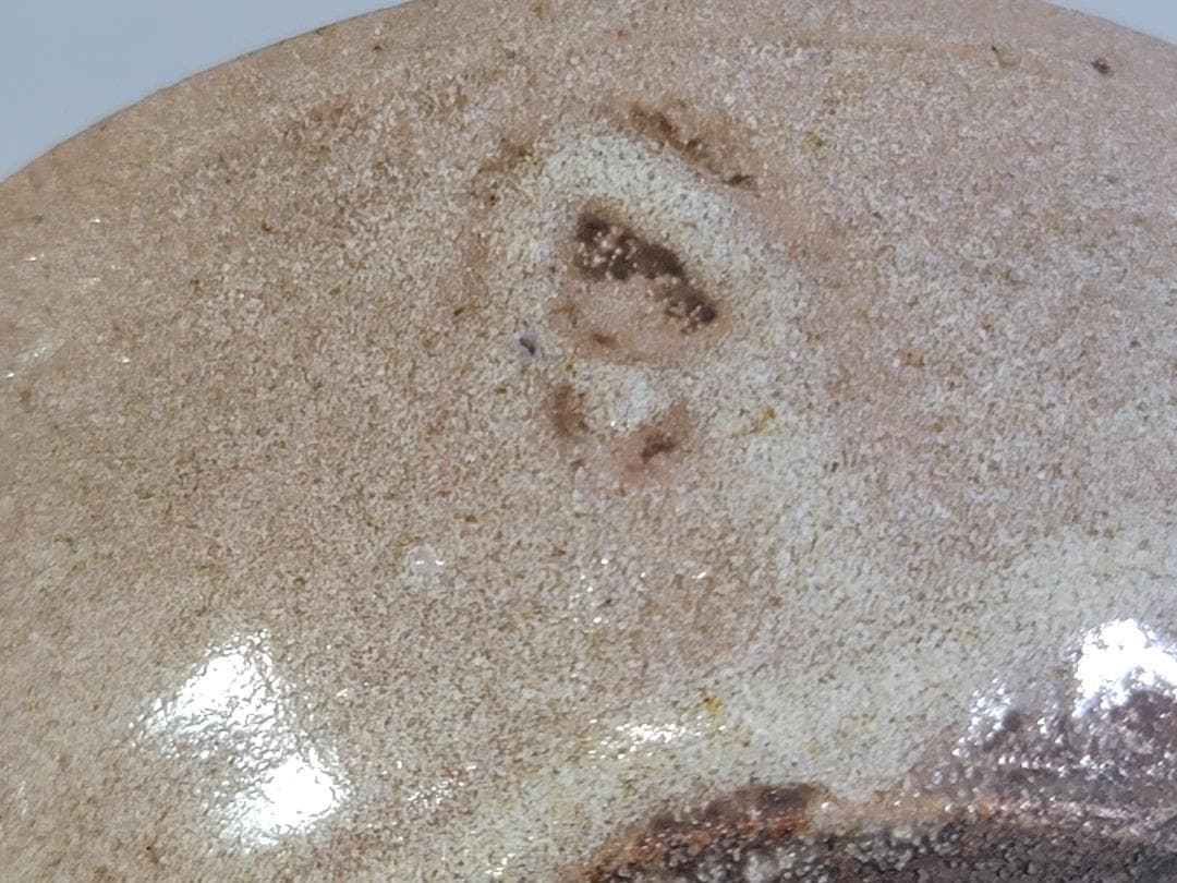 茶道具 古唐津 茶碗 古美術 DT452