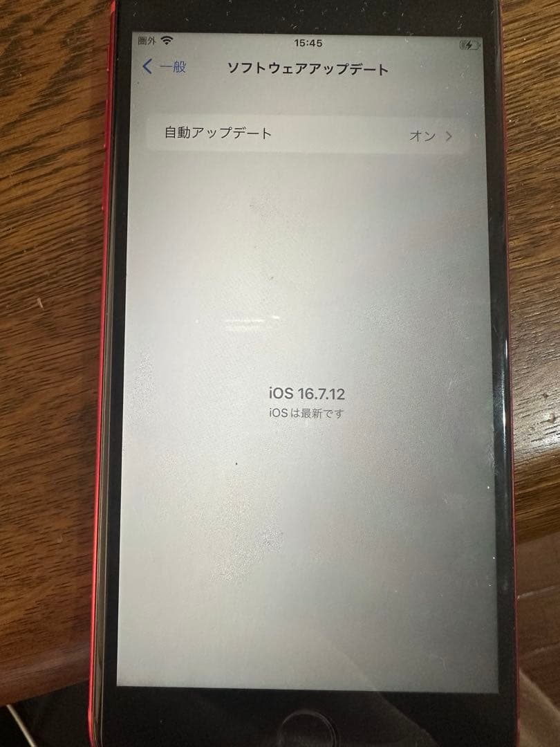 スマートフォン本体 Apple iPhone 8 Plus (PRODUCT(RED))