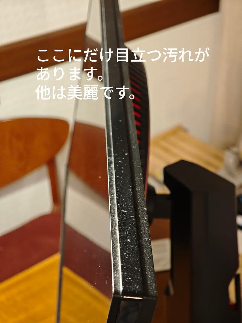 ゲーミングモニター 144hz FHD IPSパネル LG製