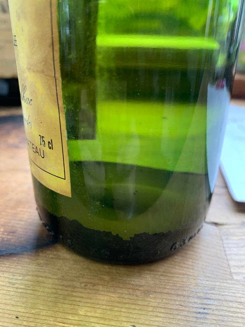 ビンテージワイン　1985 シャトー　セネジャック　白ワイン