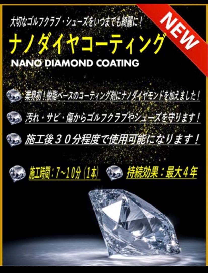 9.0°【ヘッドのみ販売】QI35 COAモデル 未使用ヘッドカバー付属