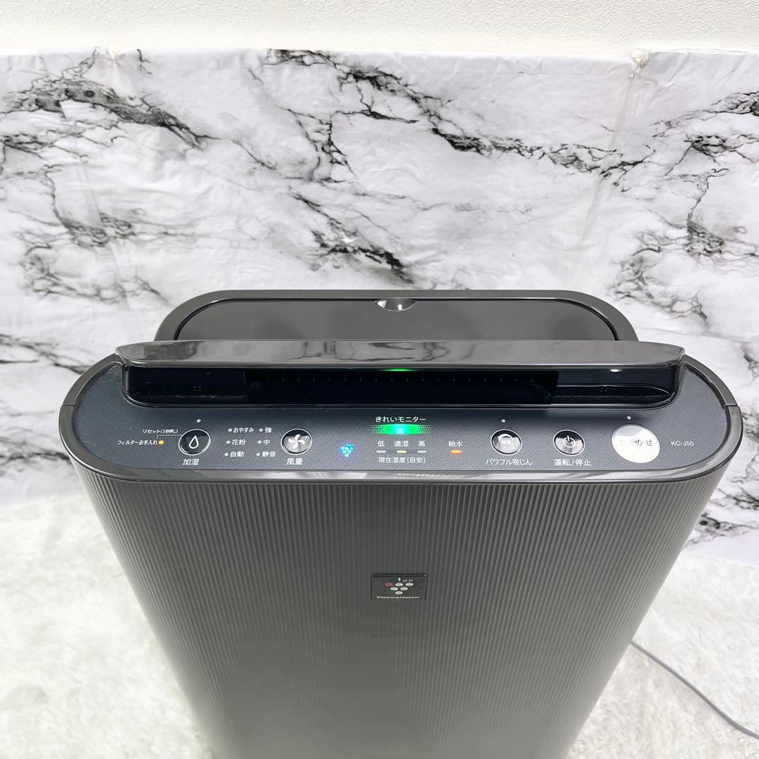SHARP KC-J50 加湿空気清浄機 プラズマクラスター7000搭載