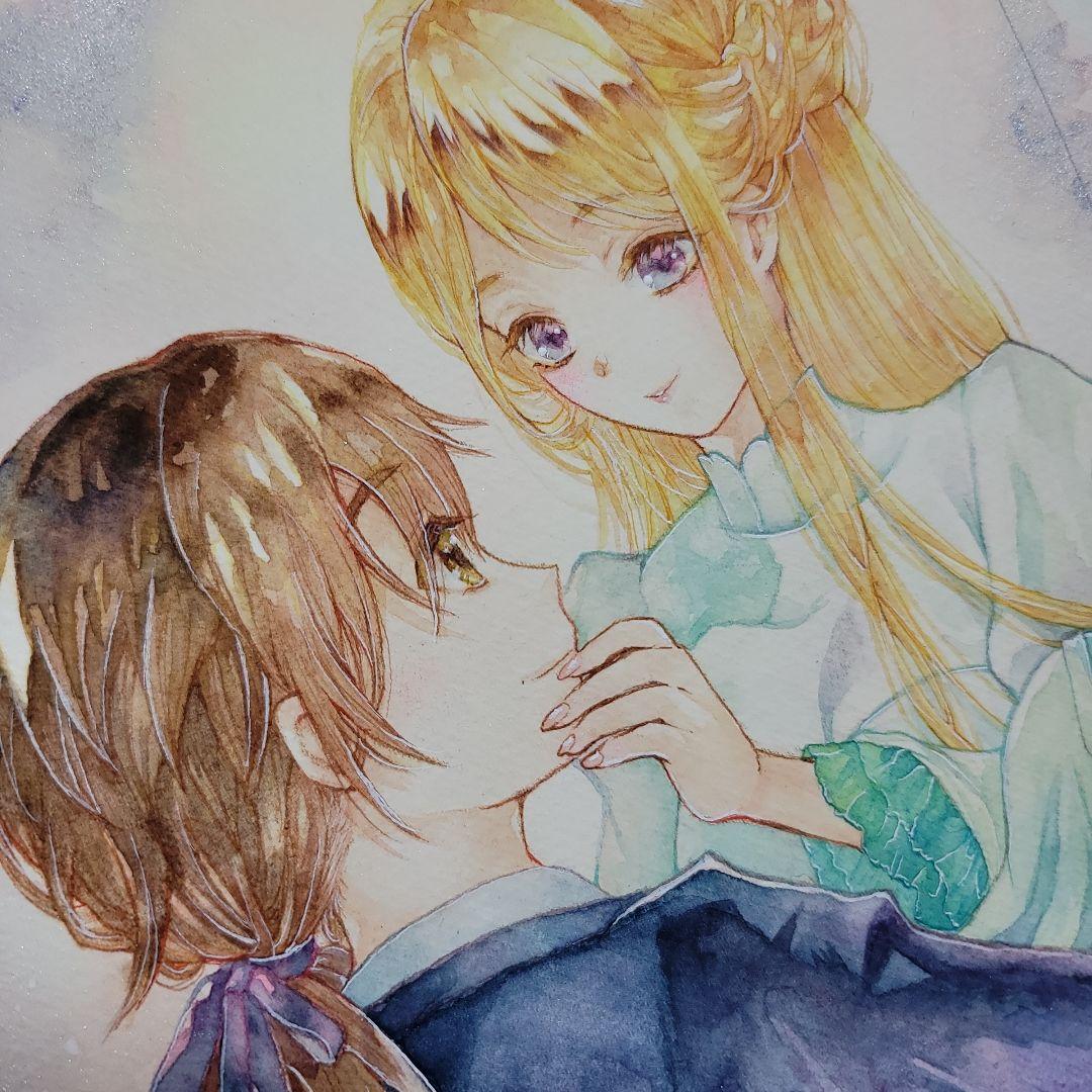 なっつん＊オーダーページ