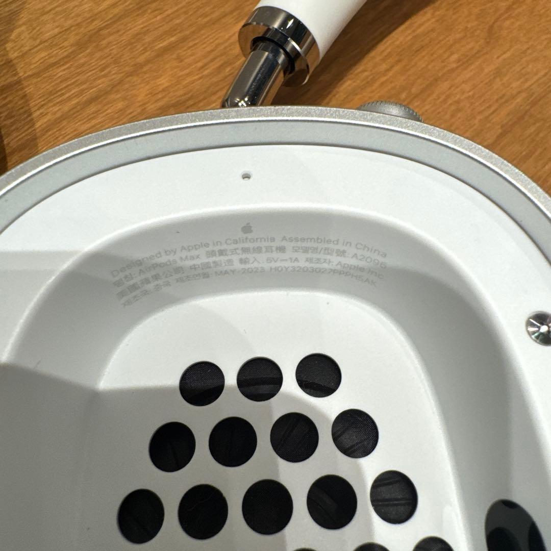 AirPods Max シルバー 本体 Lightning