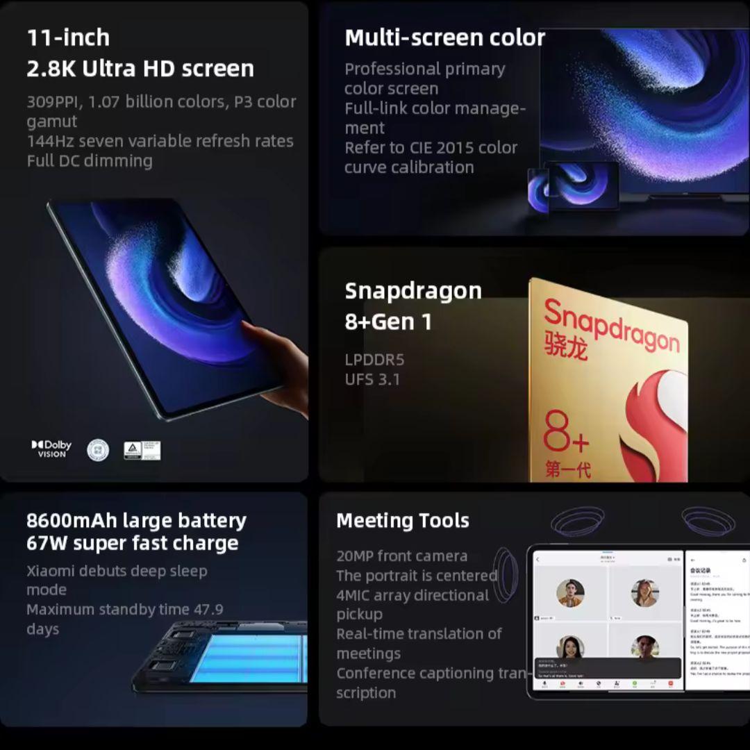 Xiaomi Pad 6 Pro 11インチ タブレット　日本語化済み　中国