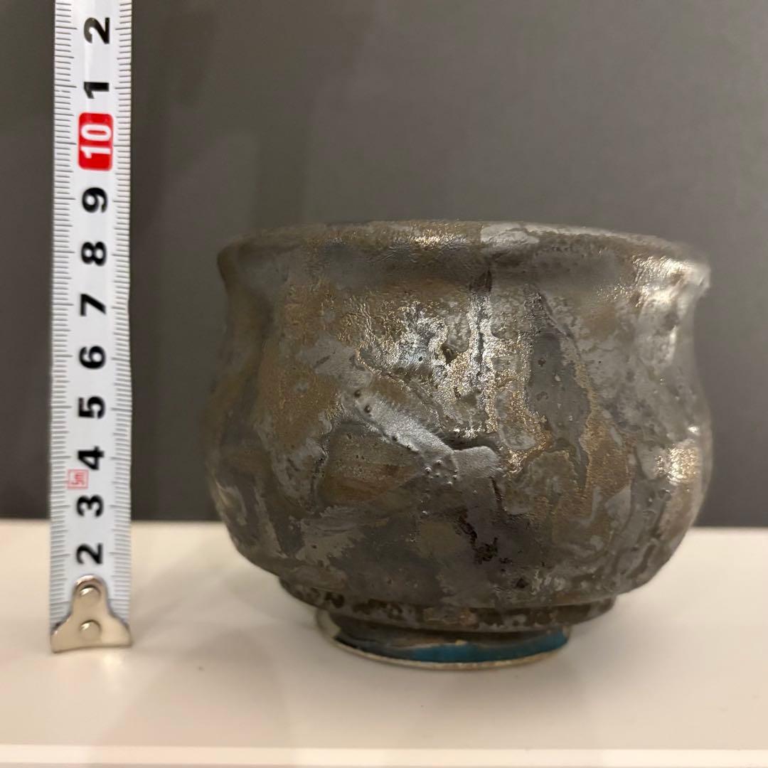 未使用 姫野翔太 鉢 植木鉢 作家鉢