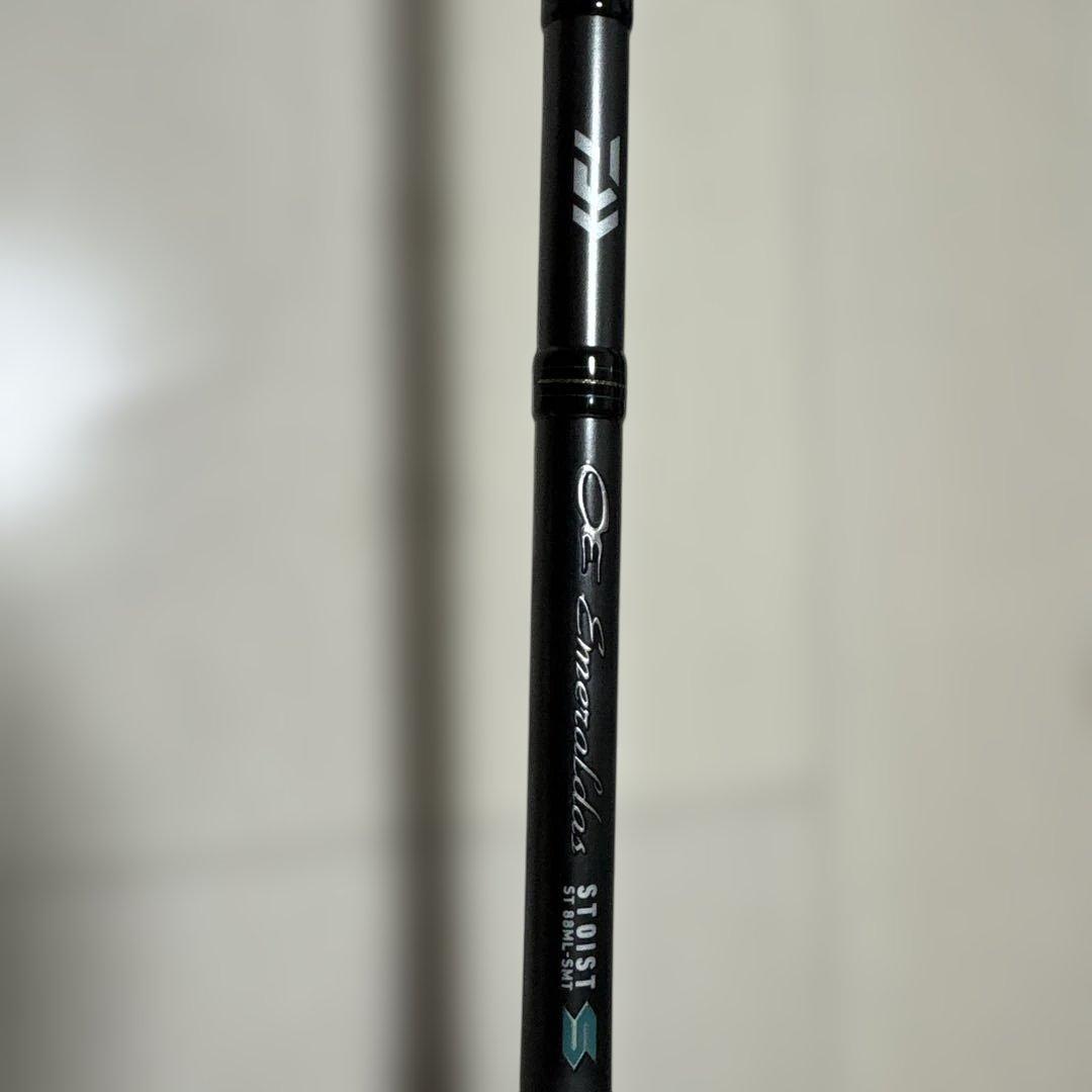 Emeraldas エメラルダス　STOIST ST 88ML-SMT