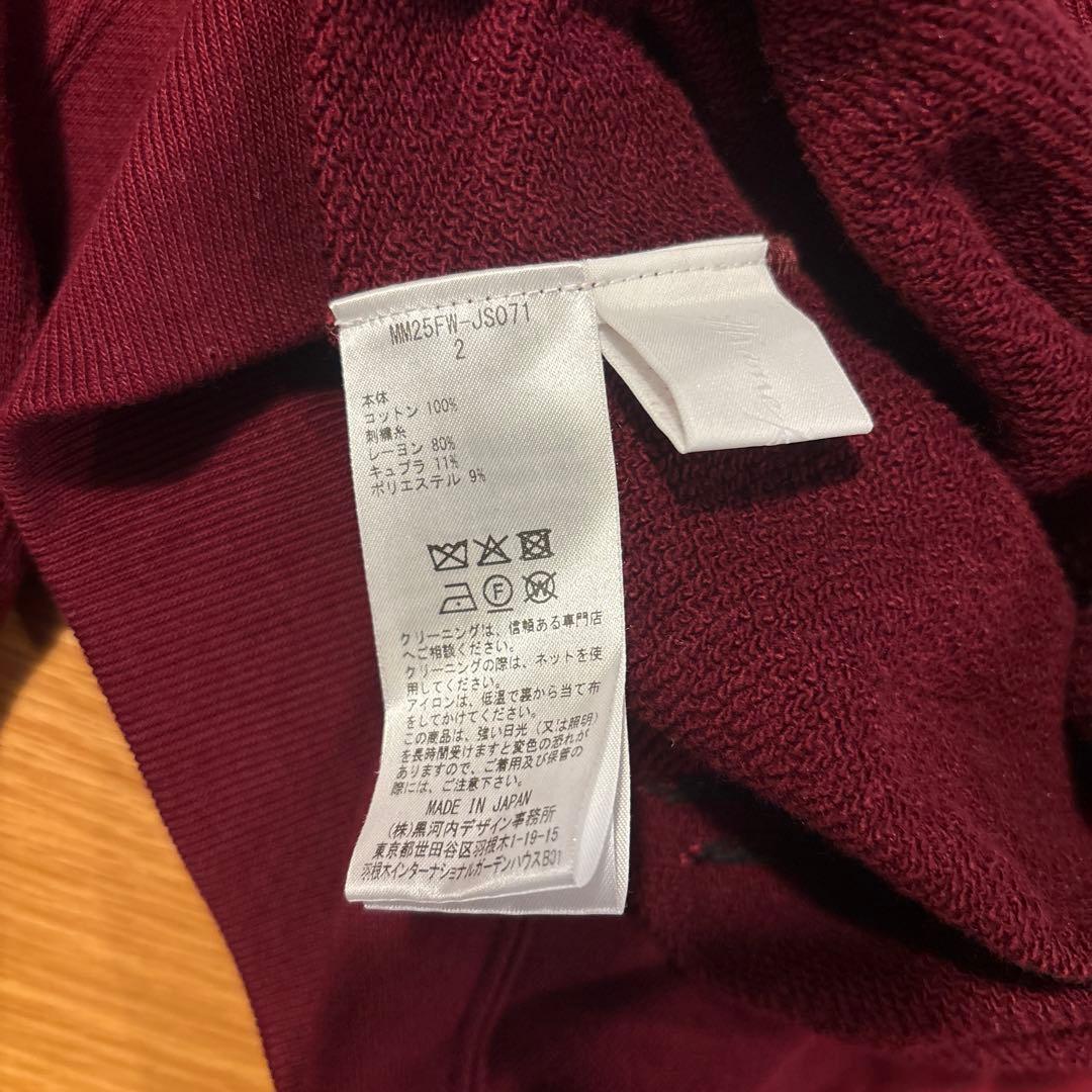 マメクロゴウチ　スウェットシャツ