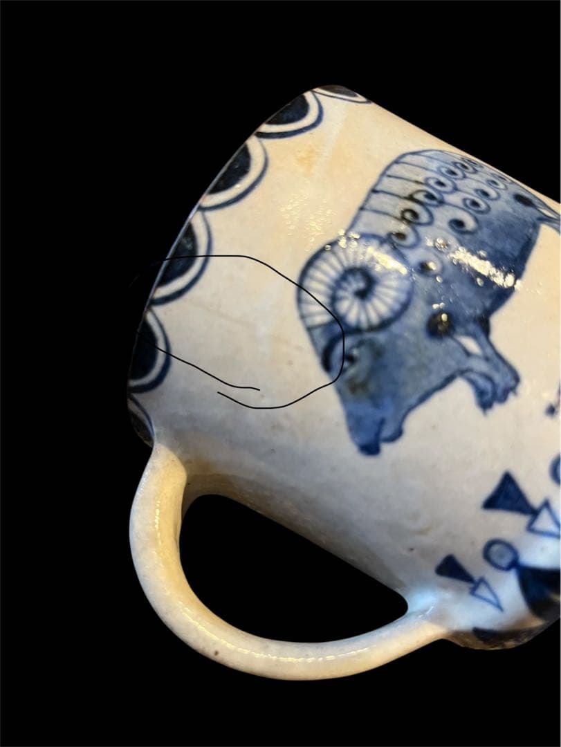 ヒヅミ峠舎 マグカップ大/染付、絵付