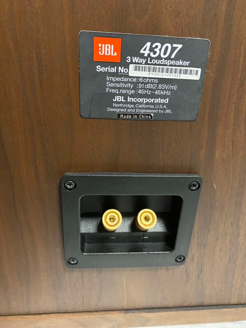 JBL 4307 3WAY スピーカー ペア