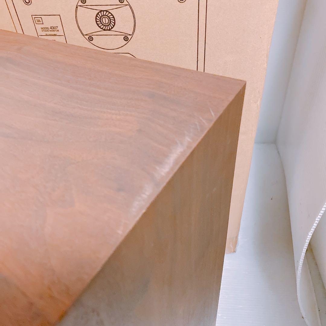 JBL 4307 3WAY スピーカー ペア