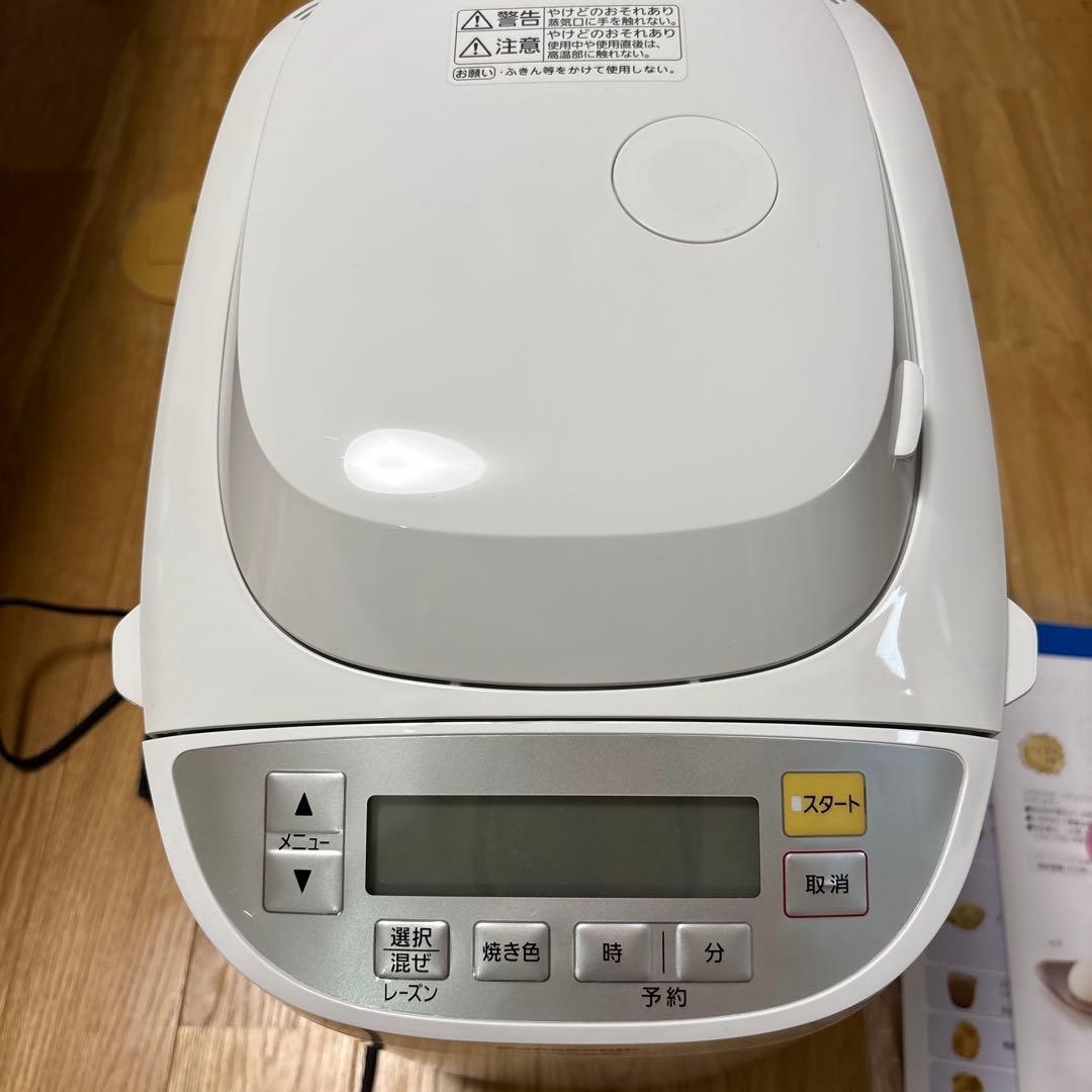 Panasonic ホームベーカリー　SD-BMT2000