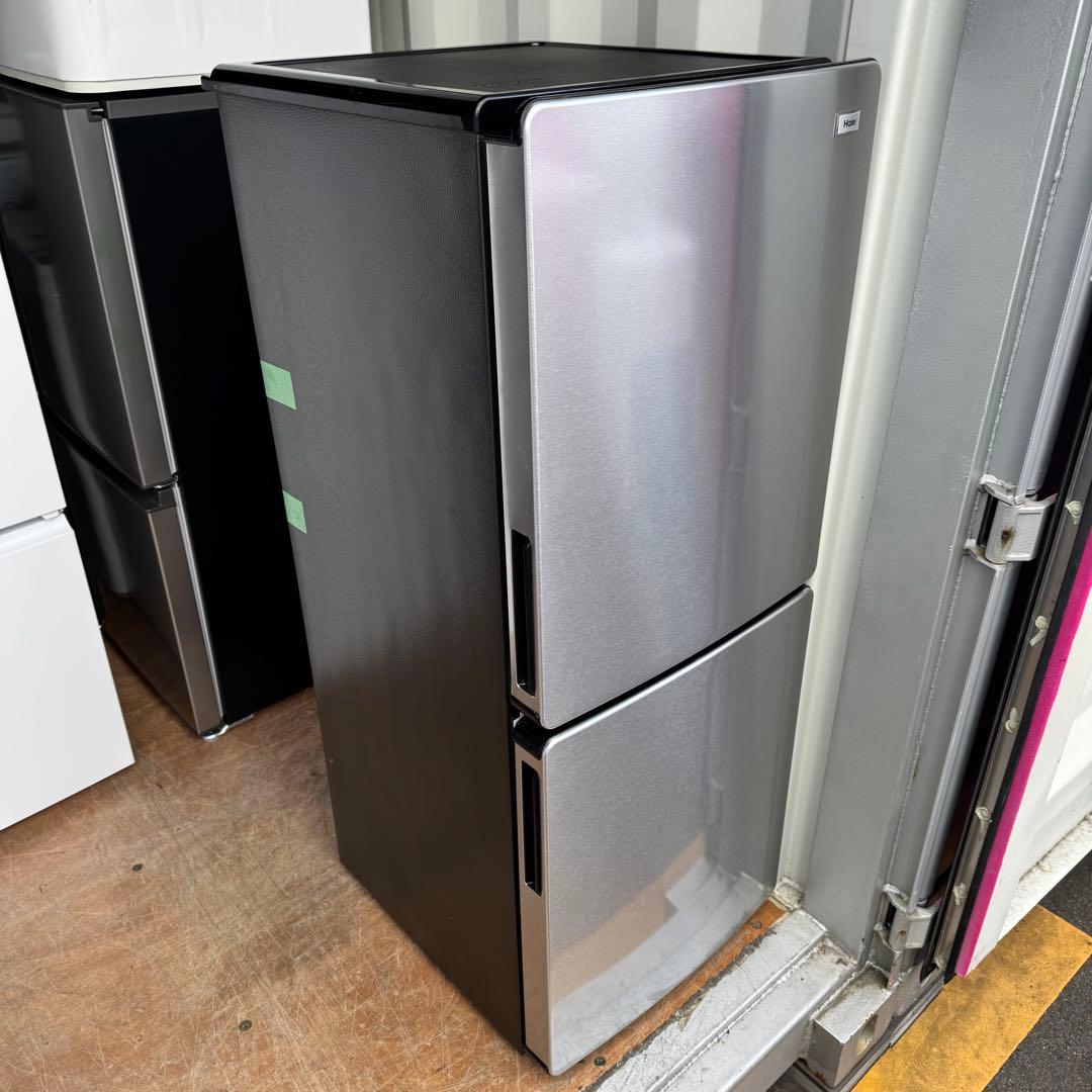 C7209★2023年製美品★ハイアール冷蔵庫洗濯機ステンレスデザイン家電セット