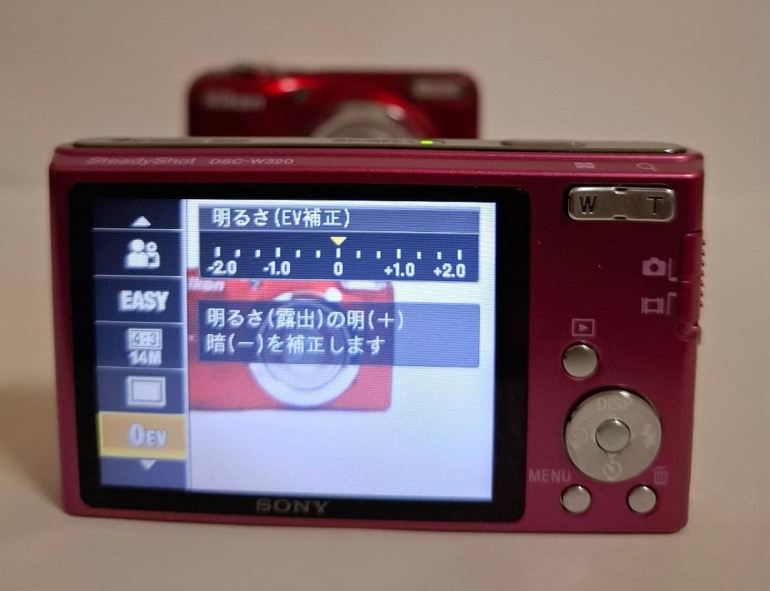 [美品]ソニー SONY Cyber-Shot DSC-W320 デジタルカメラ