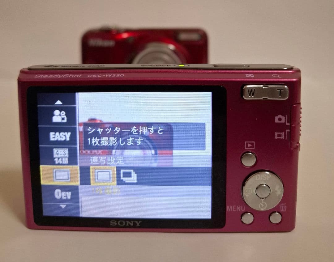 [美品]ソニー SONY Cyber-Shot DSC-W320 デジタルカメラ
