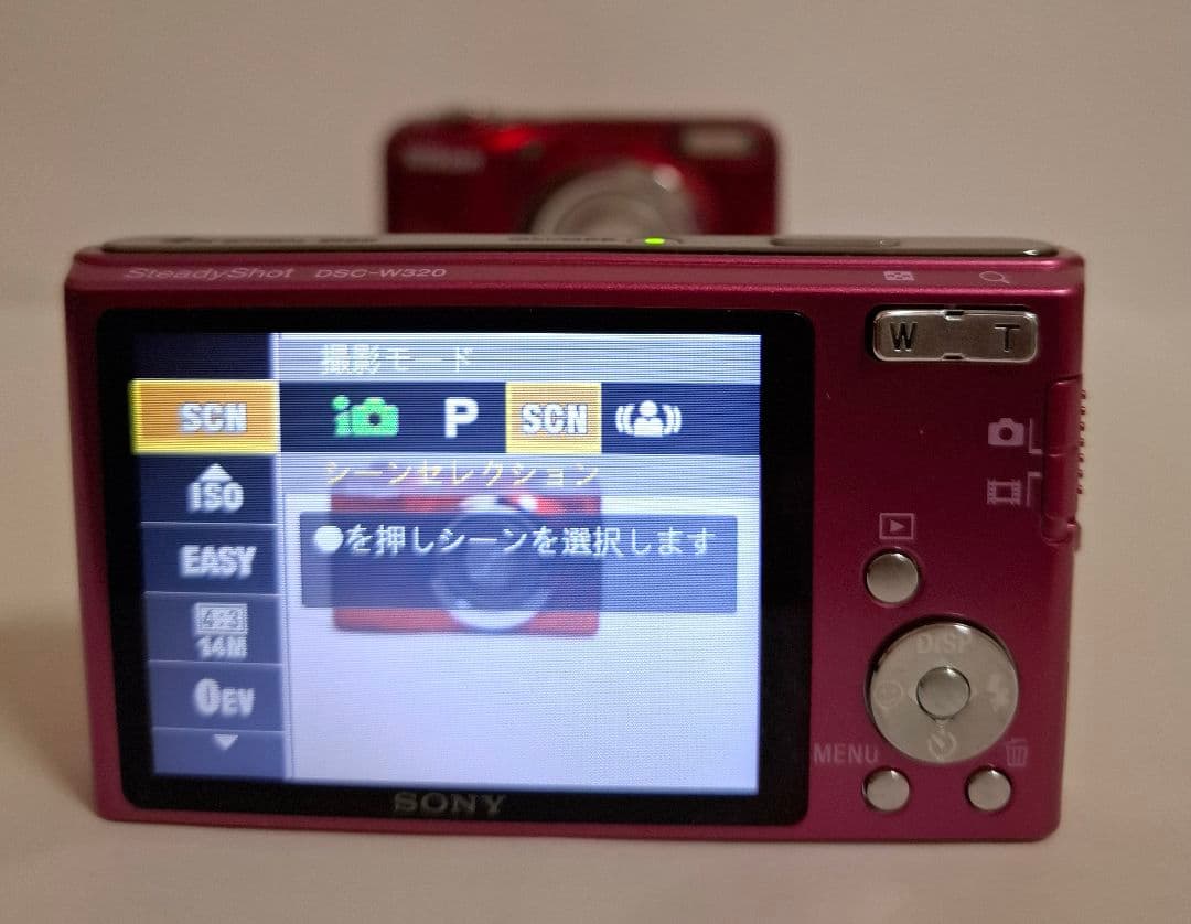 [美品]ソニー SONY Cyber-Shot DSC-W320 デジタルカメラ