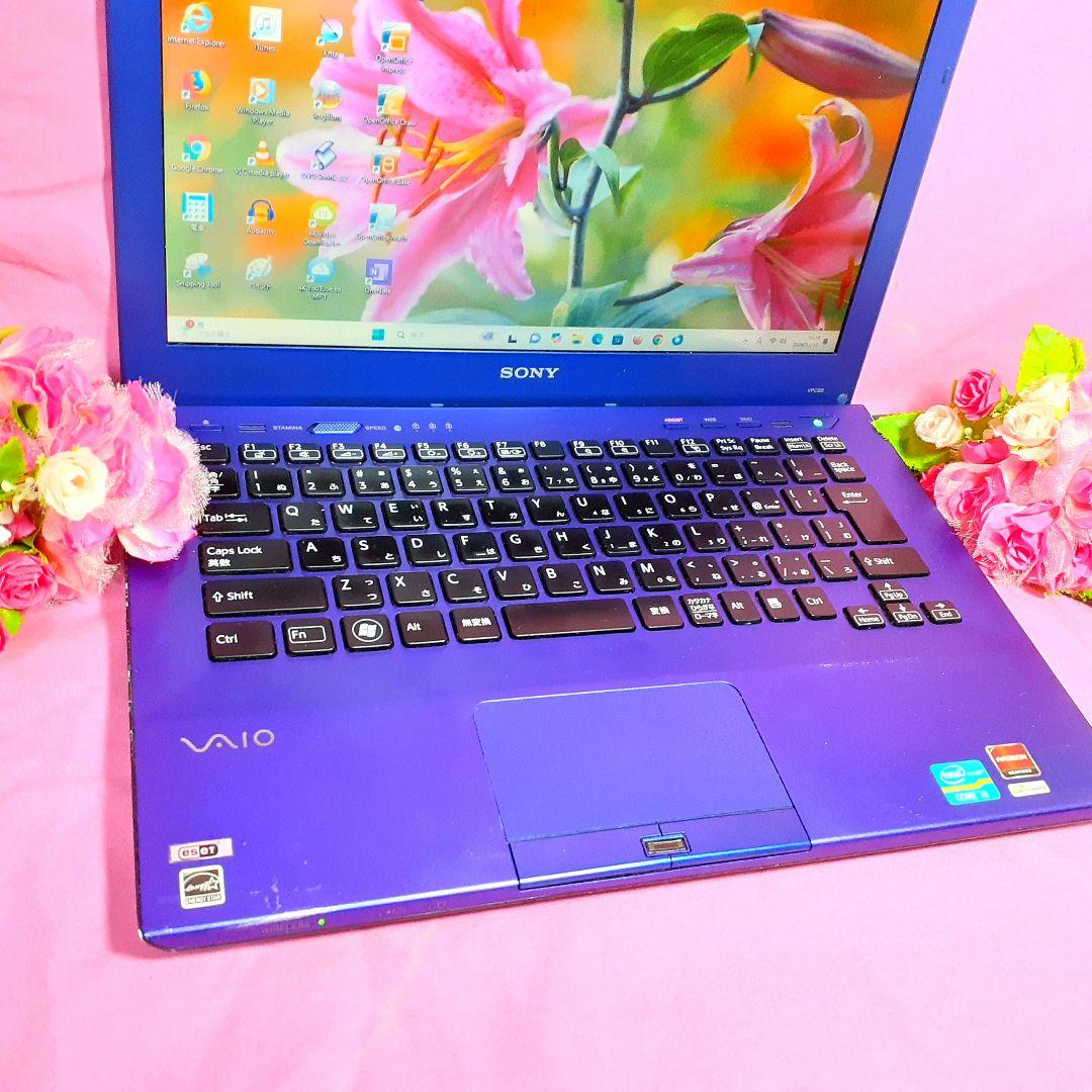 パープル色/Core-i7/小型VAIO/新品SSD512G/Win11/8GB