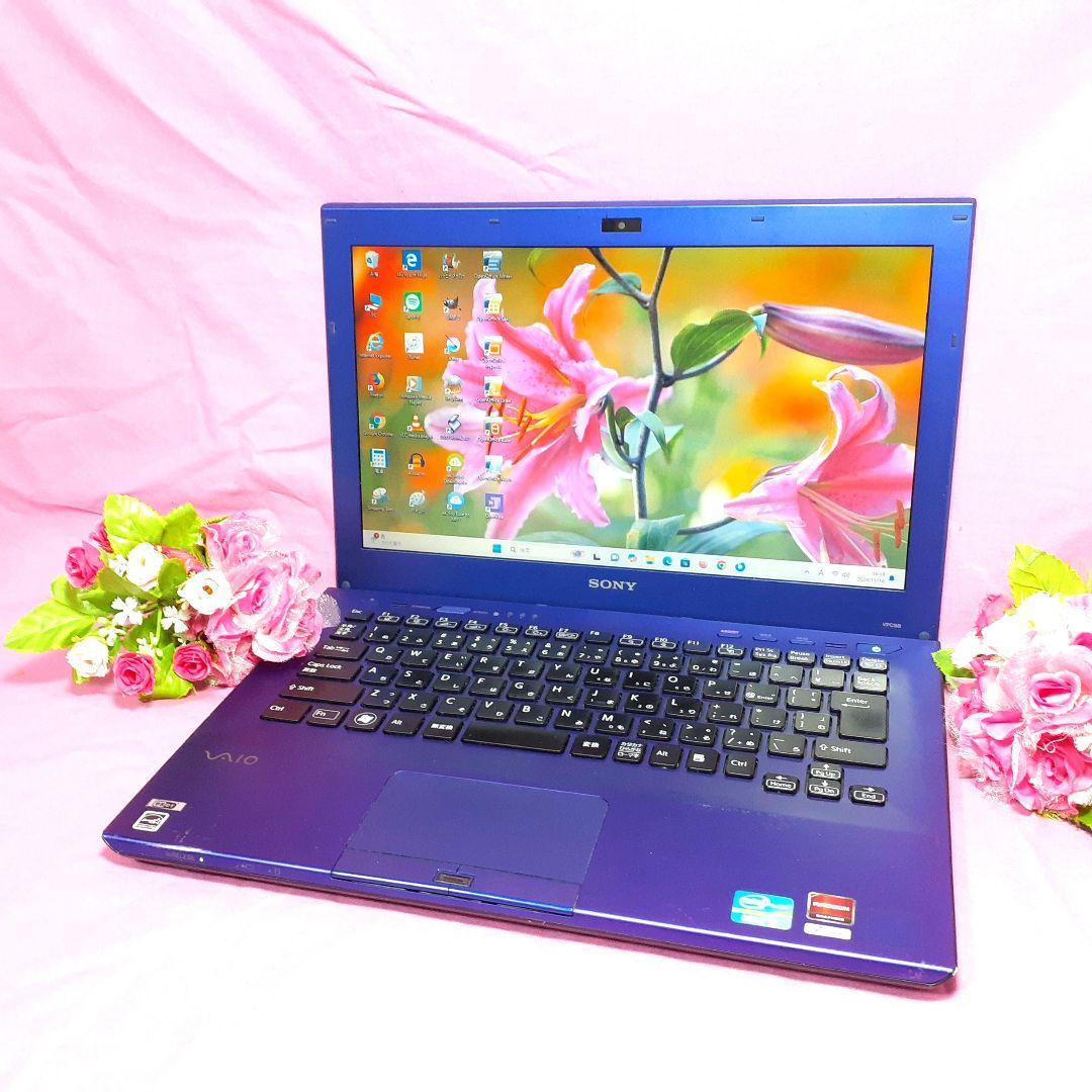 パープル色/Core-i7/小型VAIO/新品SSD512G/Win11/8GB