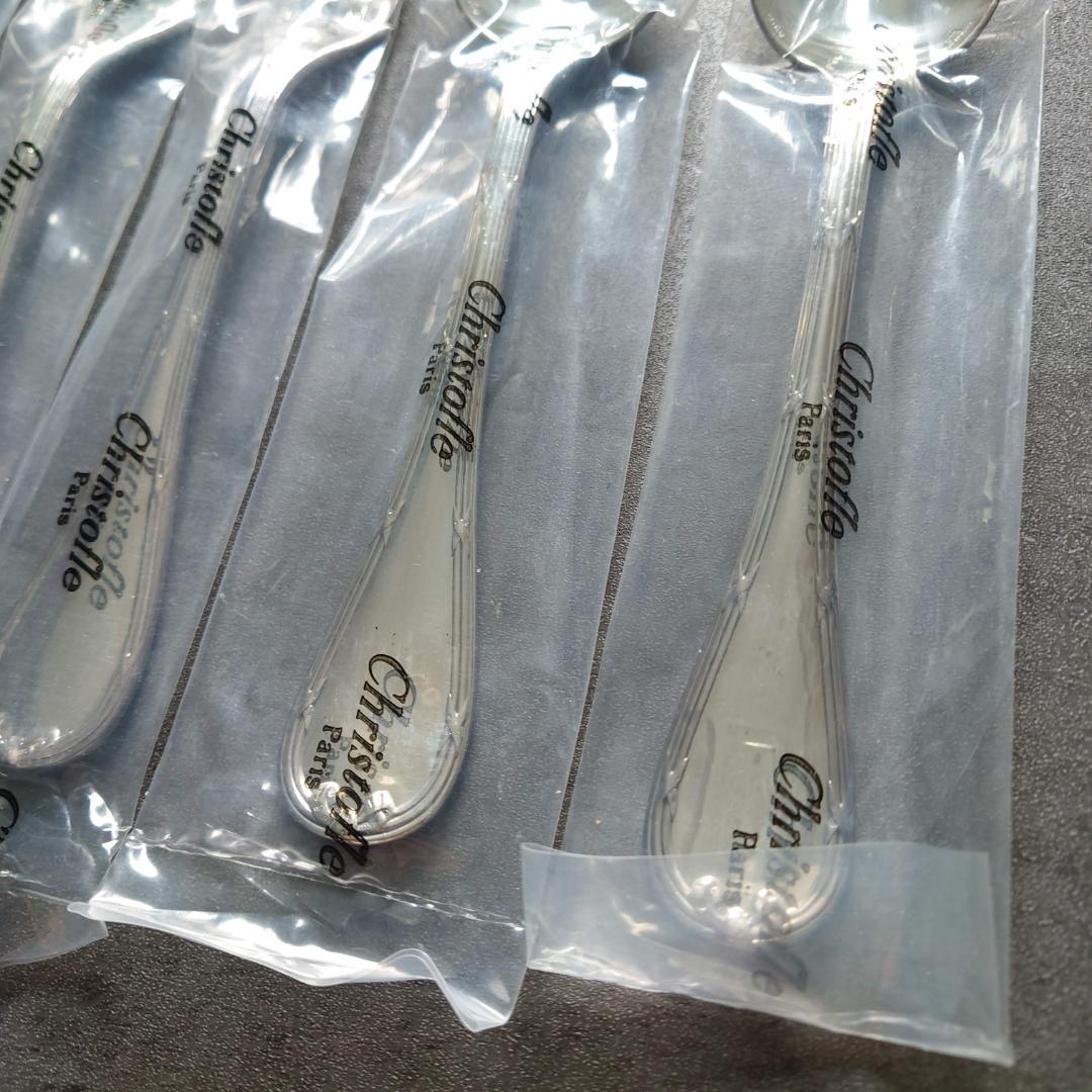 クリストフル リュバン テーブルサイズ 未開封 6点