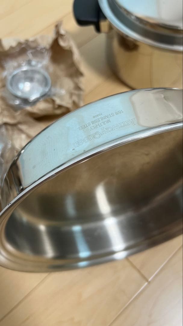 未使用品有り　アムウェイ Amway 鍋 フライパン セット　クイーン