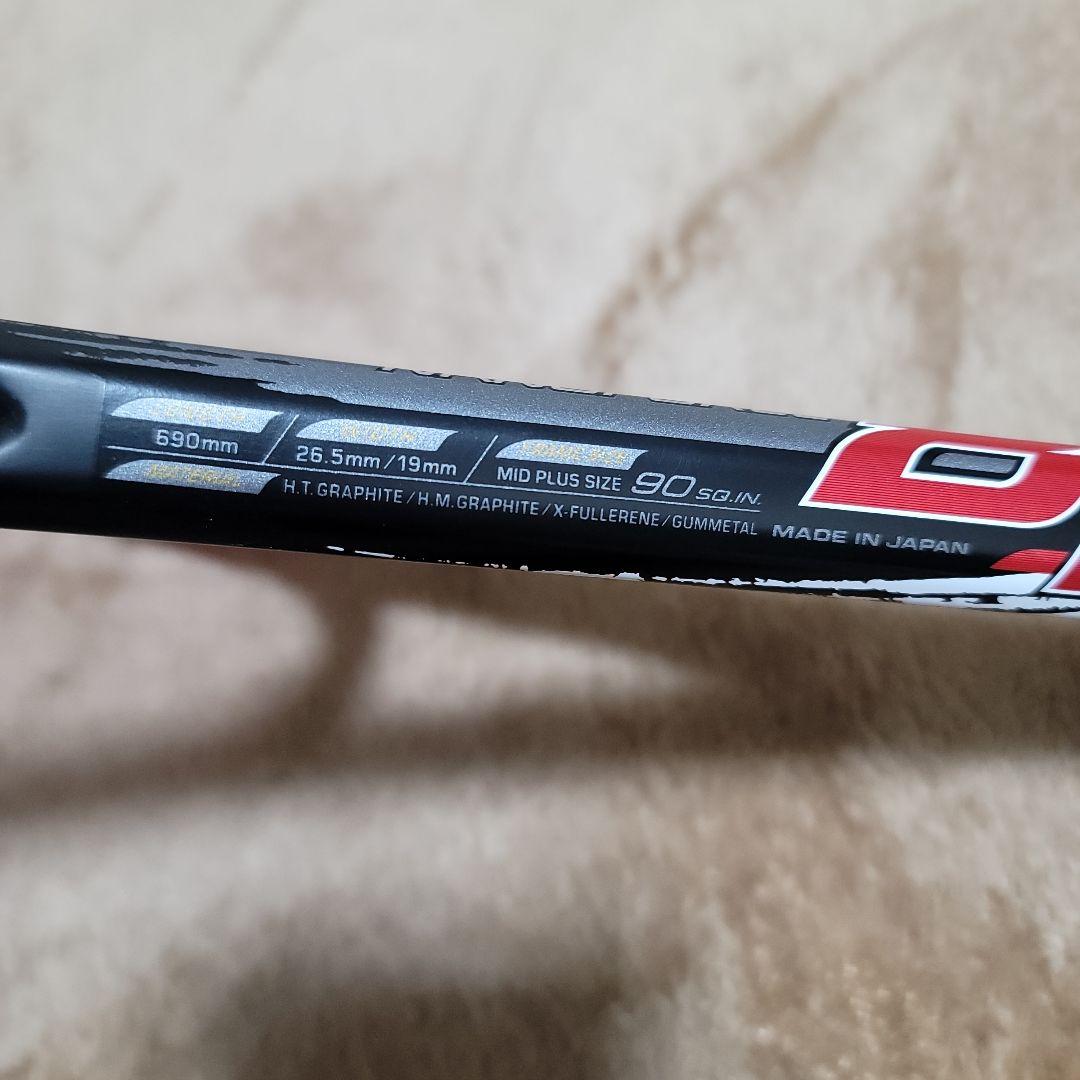 YONEX NANOFORCE 8V ナノフォース ソフトテニスラケット