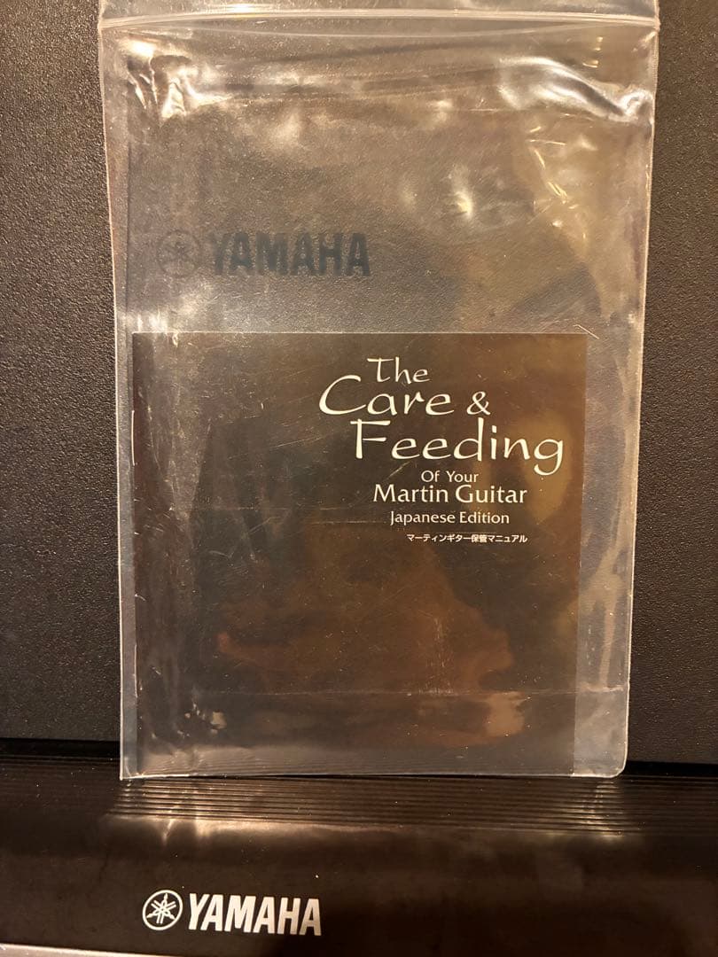 ギター Martin GPC11E