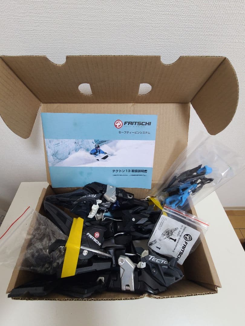 Fritschi フリッチテクトン12 カーボン_片方使用可_予備用購入提案