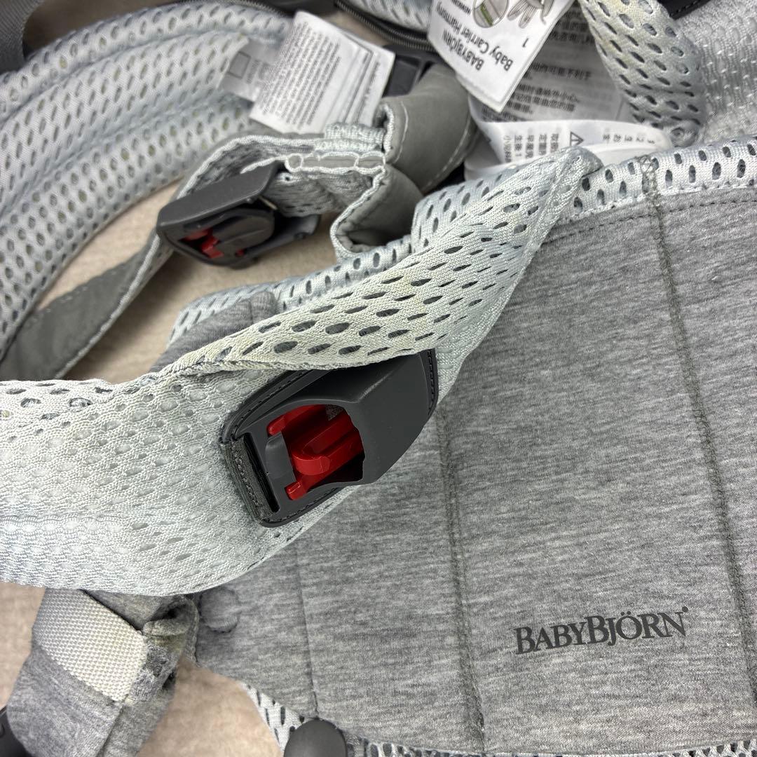 BABYBJÖRN ベビービョルン harmony 抱っこ紐 グレー