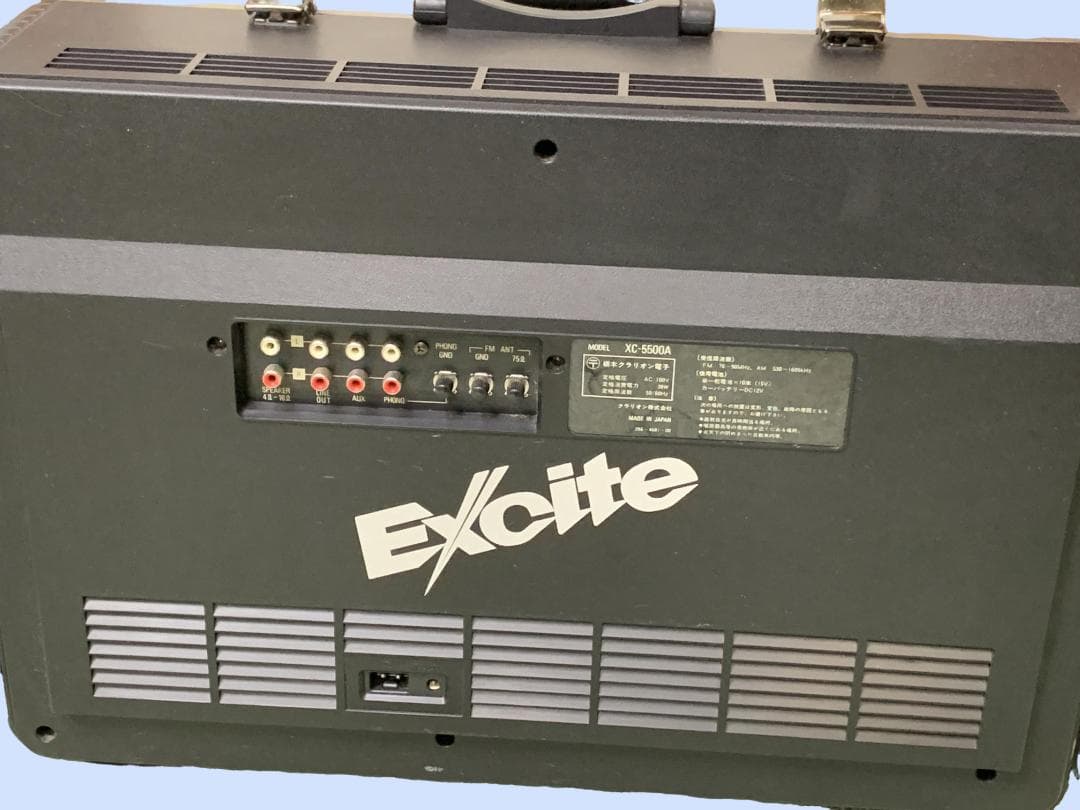 M8620 Clarion XC-5500A Excite 大型マルチラジカセ