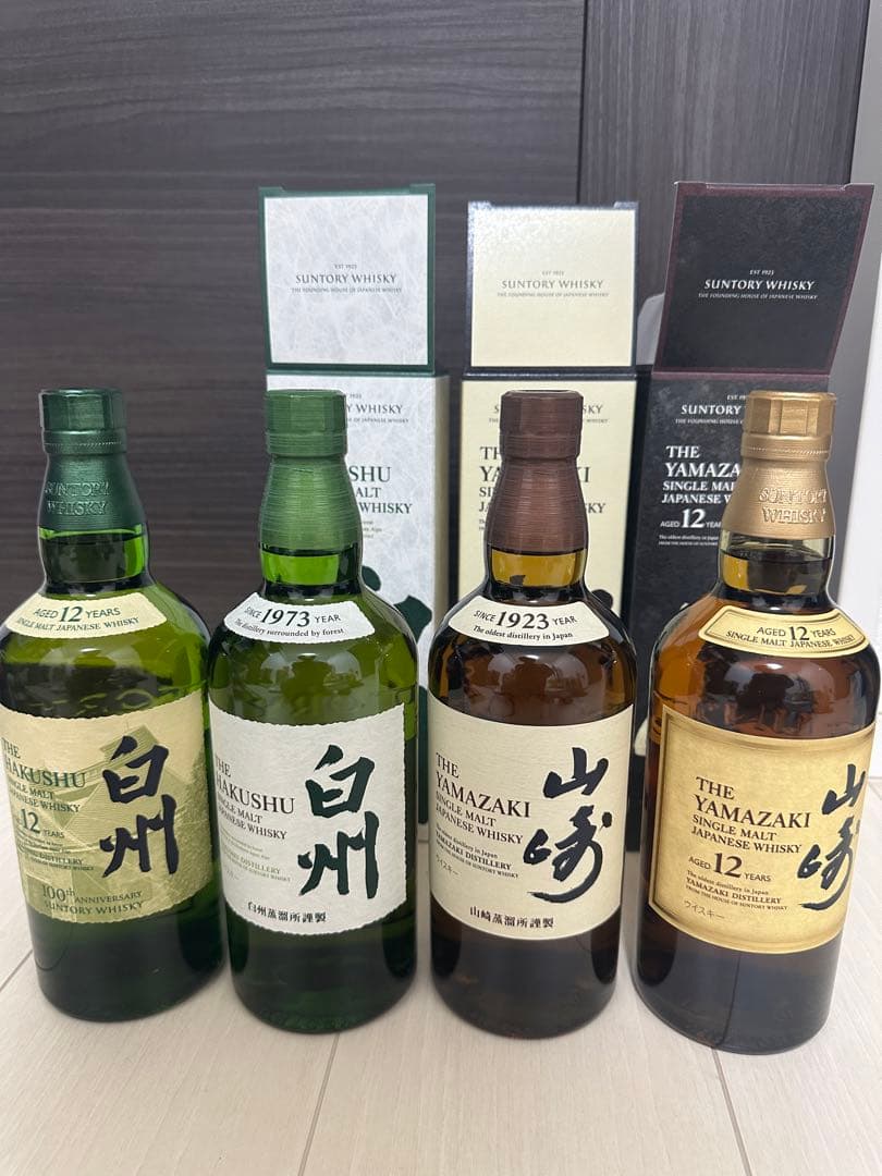 山崎　山崎12年　白州　白州12年　4本セット