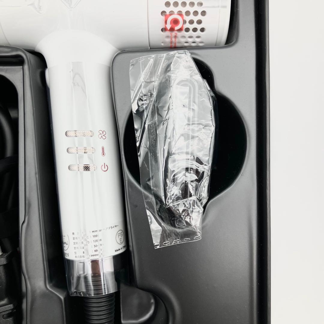 mimi air ミミエアー ヘアドライヤー ホワイト(milk) 未使用品
