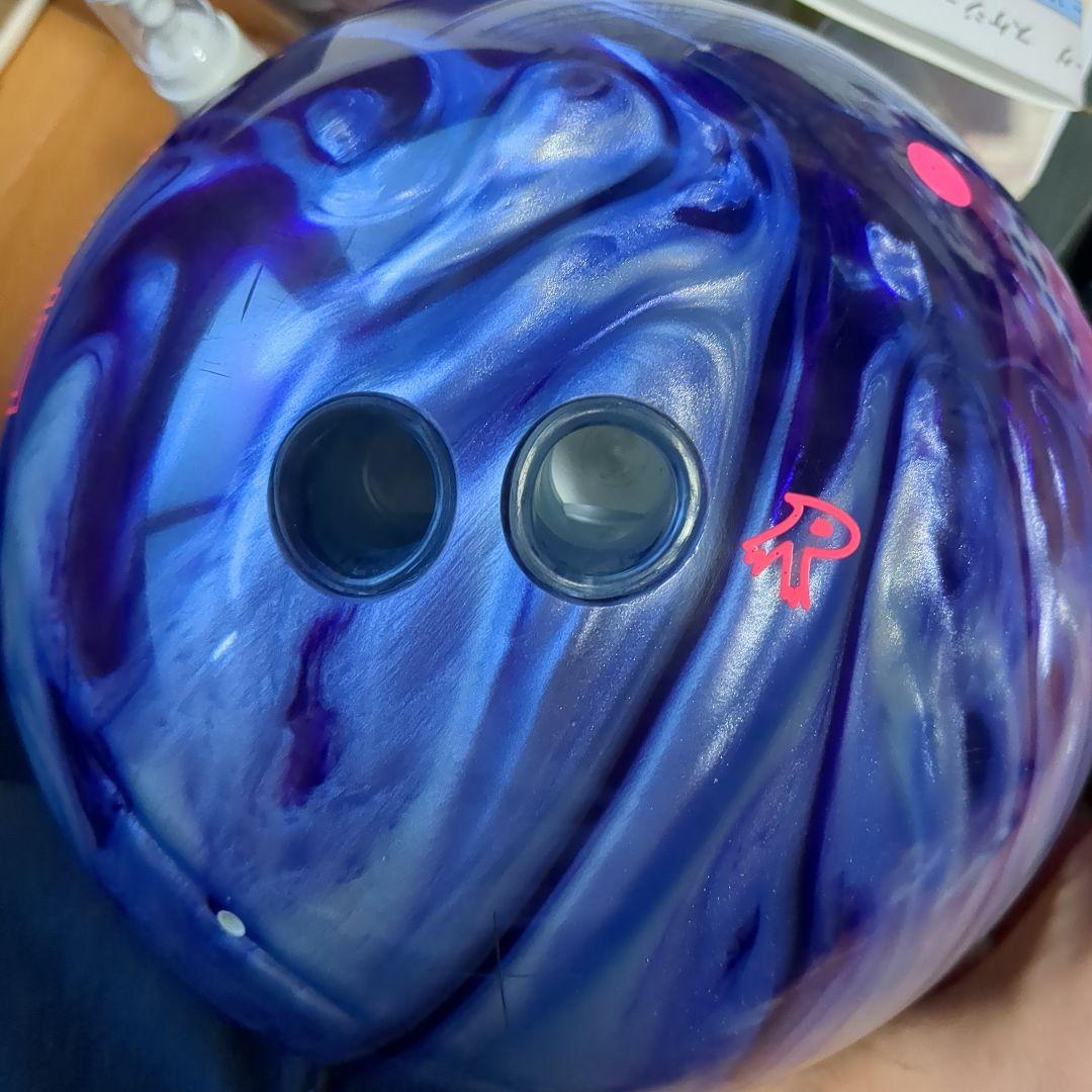 ラディカル社アウターリミッツパール15ポンド3オンス