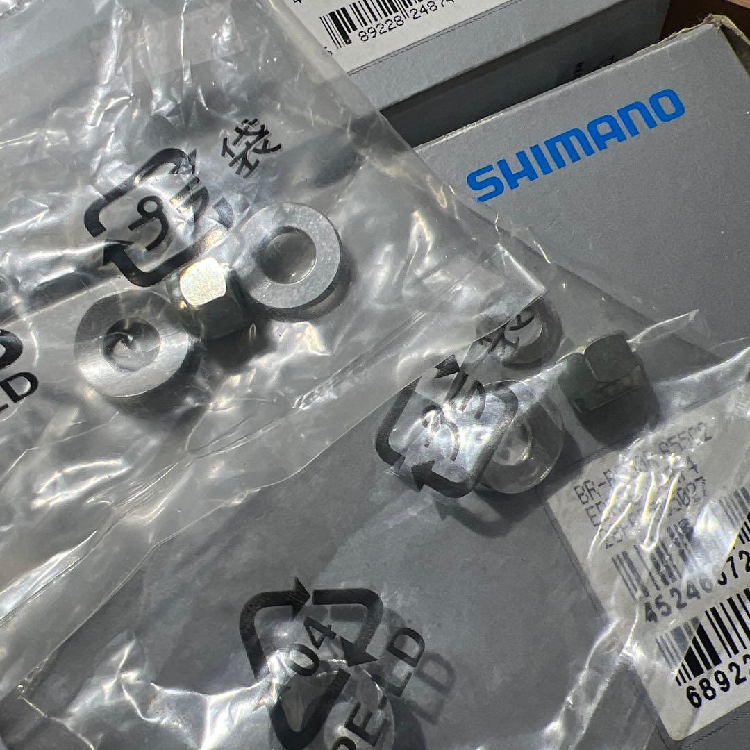 SHIMANO BR-R650 キャリパーブレーキ