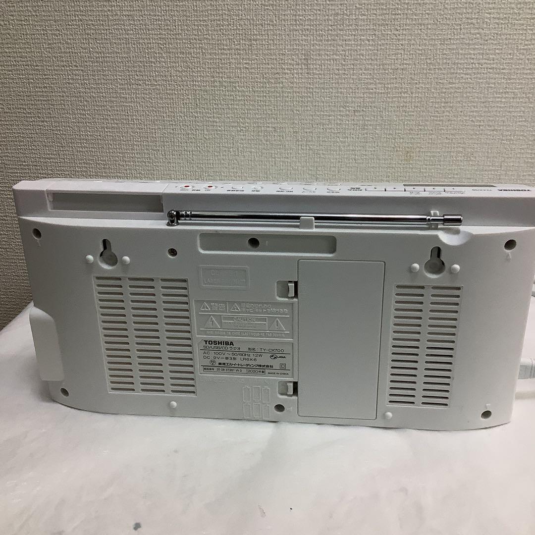 7104⑥TOSHIBA TY-CX700 SD USB CD ラジオプレーヤー