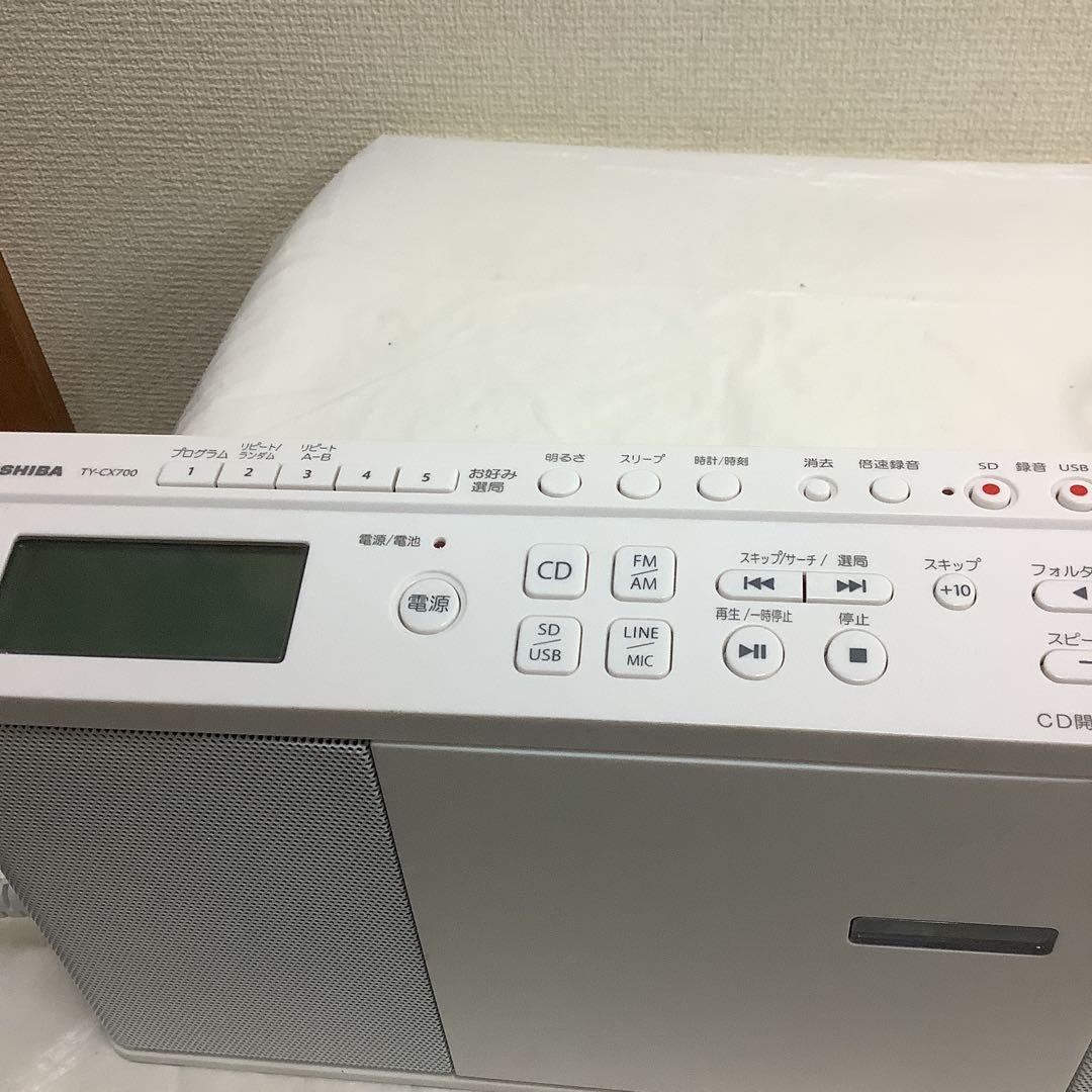 7104⑥TOSHIBA TY-CX700 SD USB CD ラジオプレーヤー