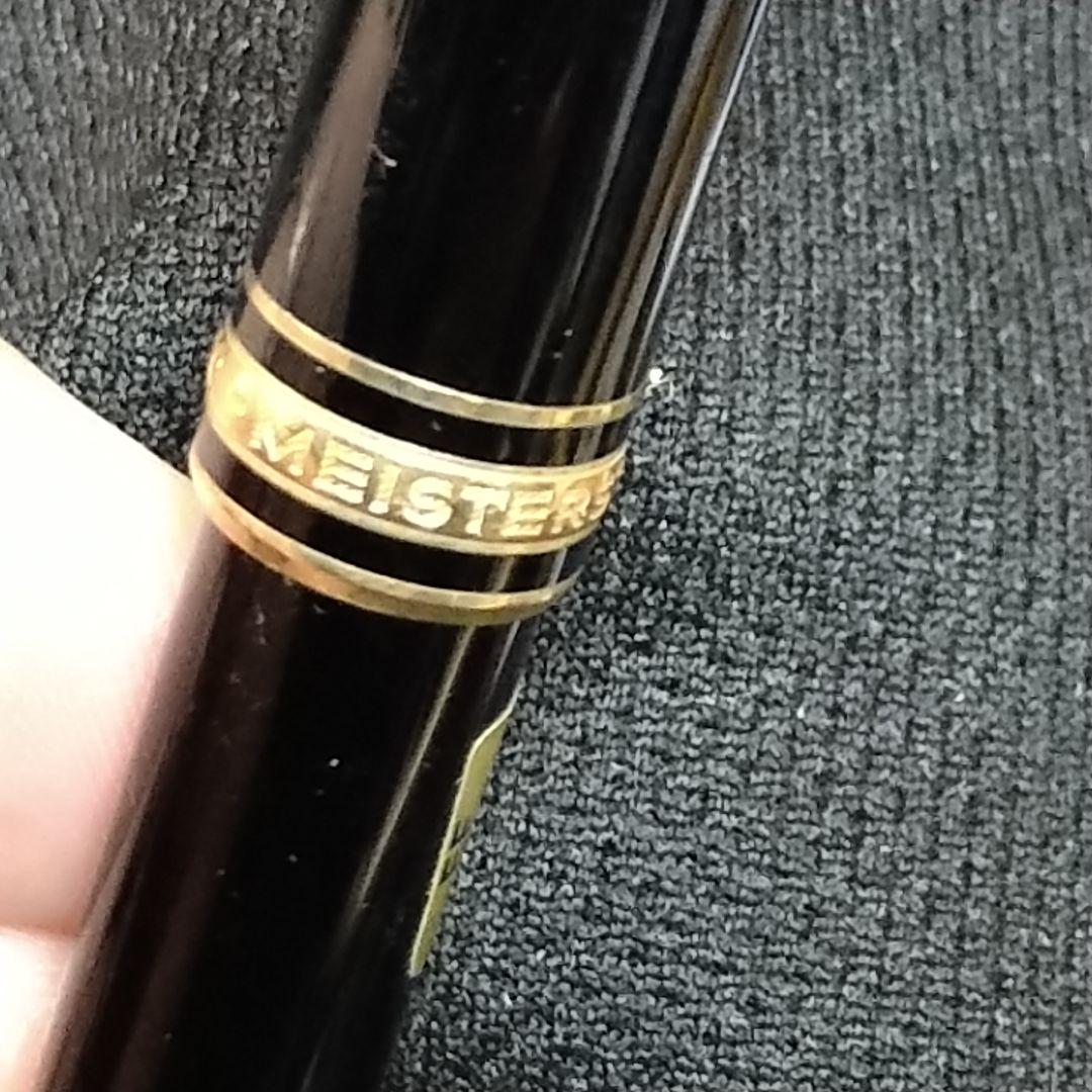 14Ｋ金先♪万年筆・ボールペンセットMONTBLANC-MEISTERSTUCK