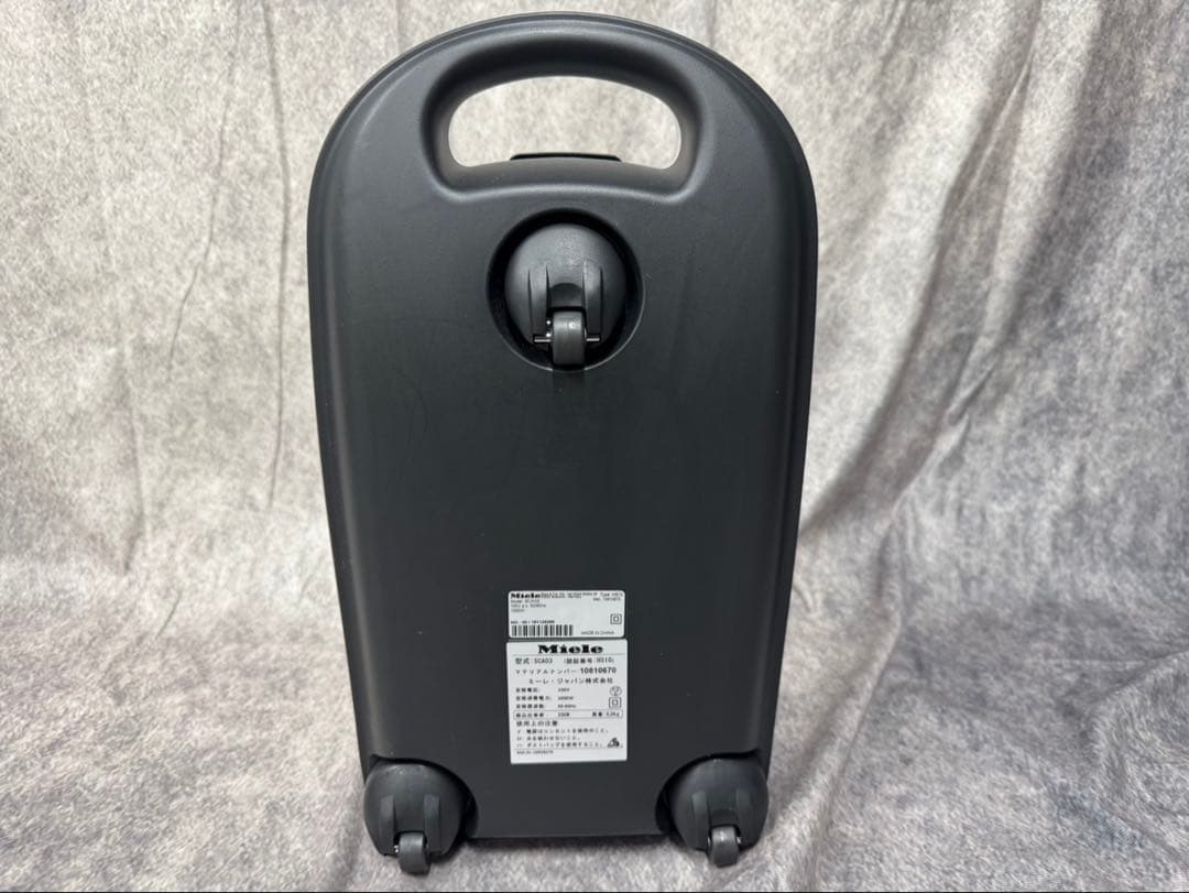 Miele ミーレ 掃除機 Compact C1 SCA03 白