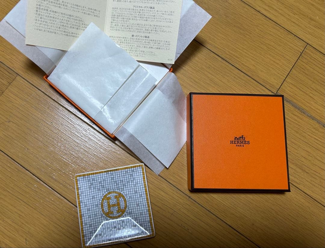 プチカレ No1 モザイク 24 ゴールド　2013年