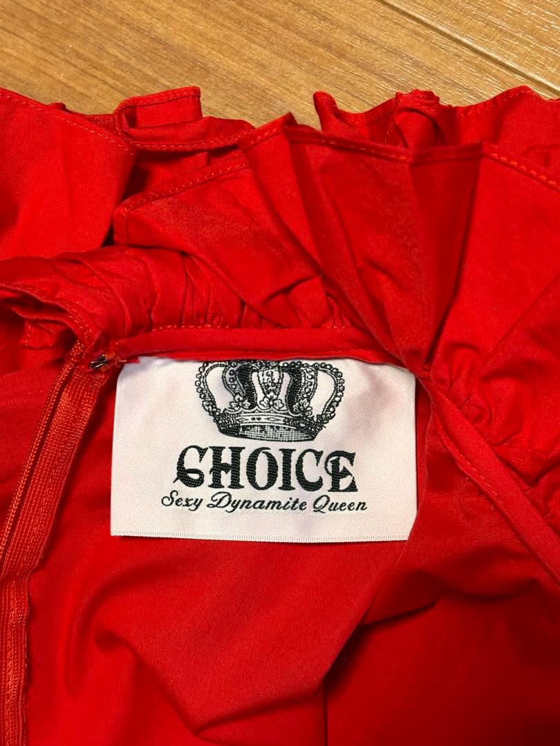 R*☆様 SEXY DYNAMITE LONDON フリルワンピース NANA