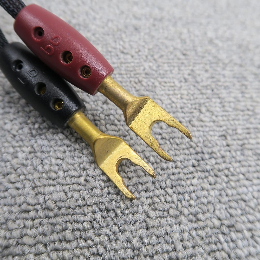 AudioQuest Type-4 2.0m スピーカーケーブル